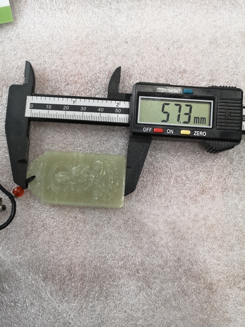 古玩玉器玉牌拍賣，當前價格450元