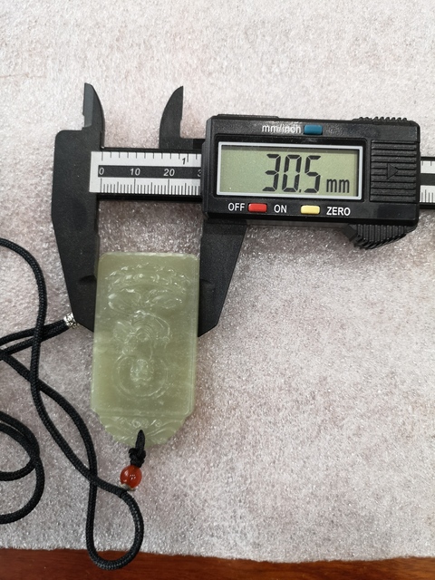 古玩玉器玉牌拍賣，當前價格450元