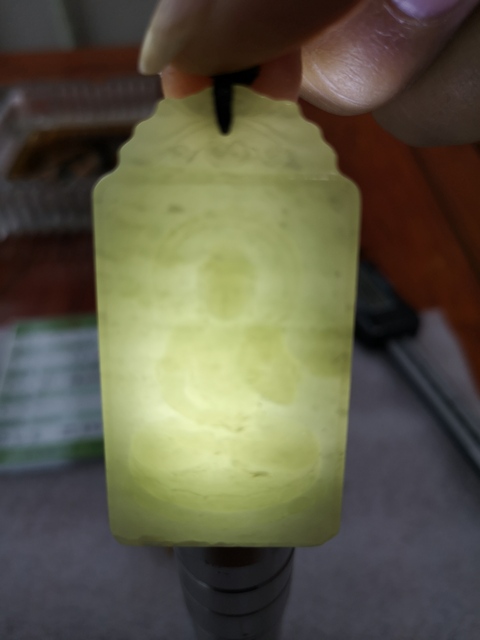 古玩玉器玉牌拍賣，當前價格450元