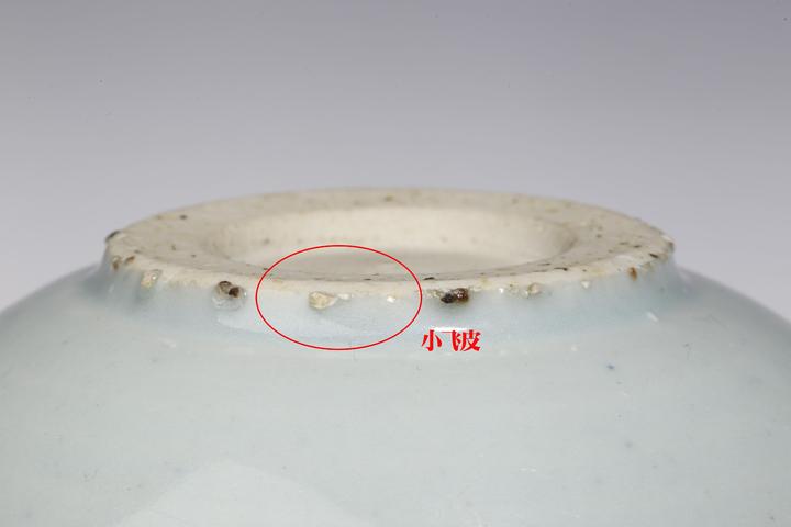 古玩陶瓷明晚·青花白菜紋碗拍賣,當前價格13888元