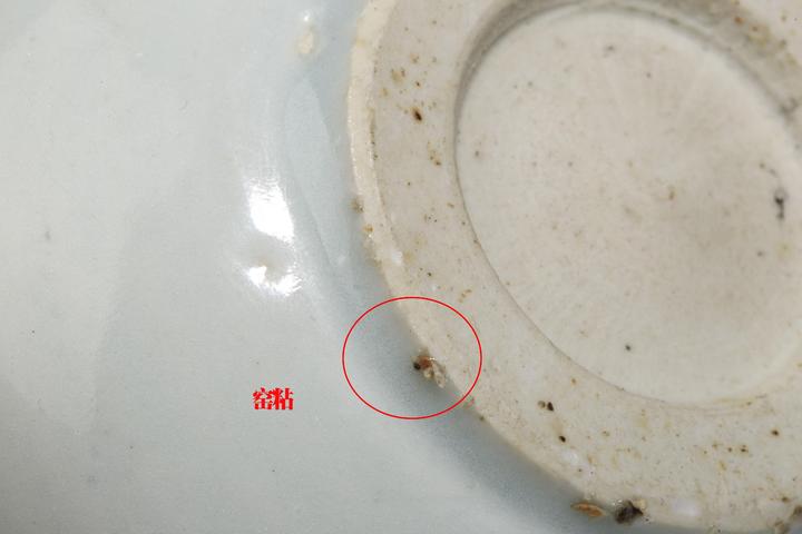 古玩陶瓷明晚·青花白菜紋碗拍賣,當前價格13888元