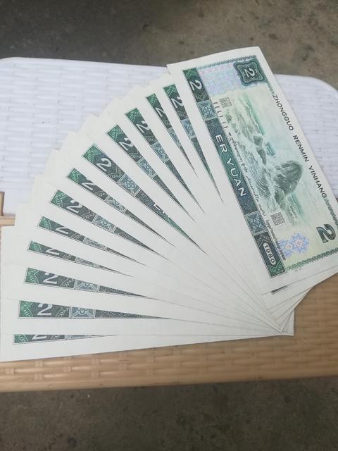 古玩錢幣802綠鉆拍賣，當前價格2999元