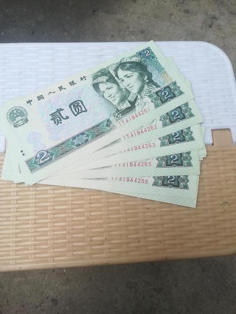 古玩錢幣802綠鉆拍賣，當前價格2999元