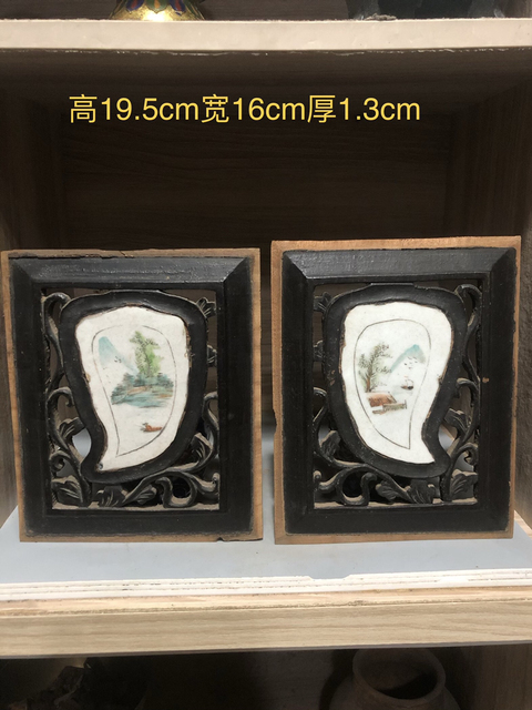 古玩陶瓷民國山水紋瓷板畫一對拍賣，當前價格600元
