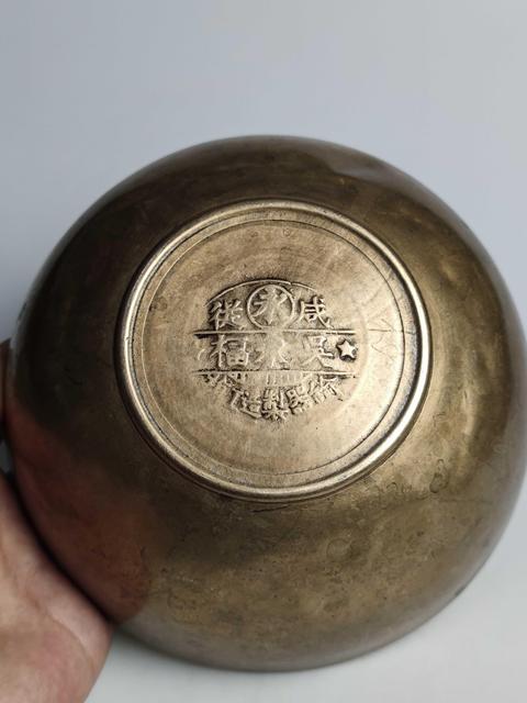 古玩雜項(xiàng)清末老黃銅缽式大碗拍賣，當(dāng)前價(jià)格1666元