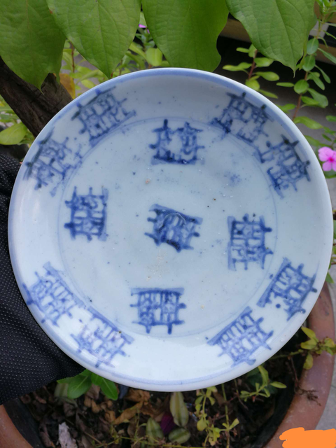 古玩陶瓷青花盤拍賣，當前價格400元