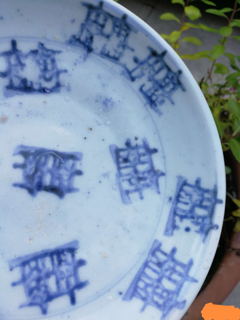 古玩陶瓷青花盤拍賣，當前價格400元