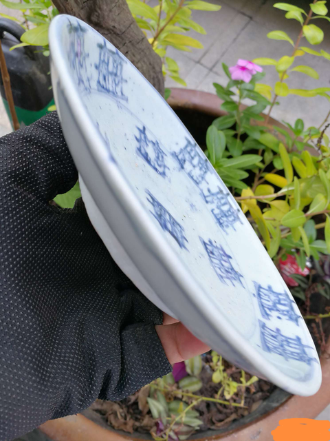 古玩陶瓷青花盤拍賣，當前價格400元