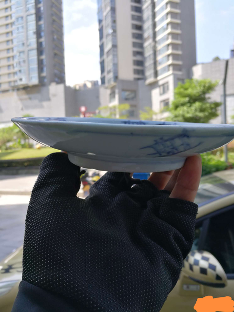 古玩陶瓷青花盤拍賣，當前價格400元