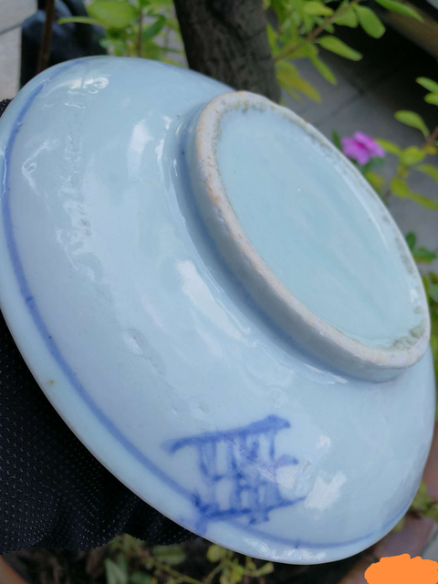 古玩陶瓷青花盤拍賣，當前價格400元