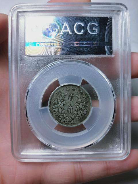 古玩錢(qián)幣民國(guó)三年{天津版}袁像貳角拍賣(mài)，當(dāng)前價(jià)格566元