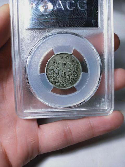 古玩錢(qián)幣民國(guó)三年{天津版}袁像貳角拍賣(mài)，當(dāng)前價(jià)格566元