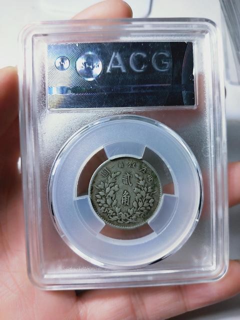 古玩錢(qián)幣民國(guó)三年{天津版}袁像貳角拍賣(mài)，當(dāng)前價(jià)格566元