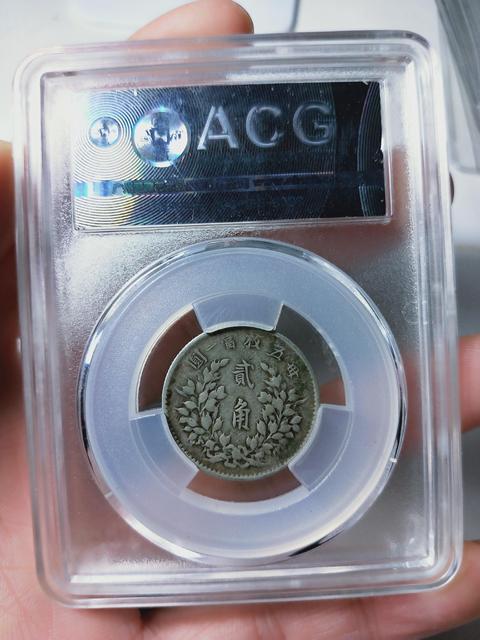 古玩錢(qián)幣民國(guó)三年{天津版}袁像貳角拍賣(mài)，當(dāng)前價(jià)格566元