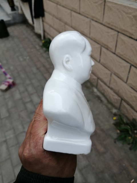 古玩陶瓷文革塑像拍賣,當前價格600元