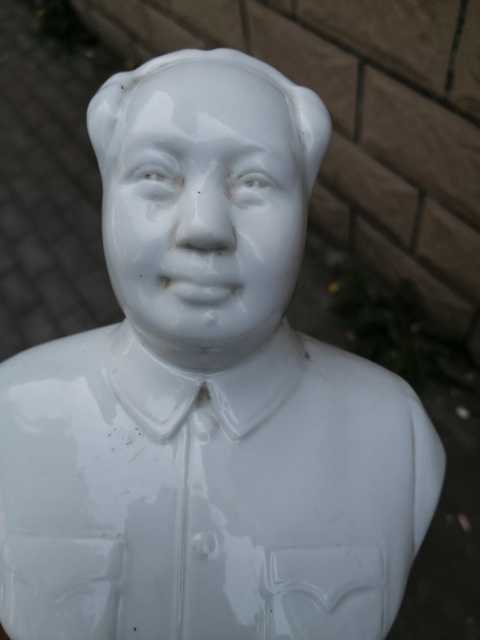 古玩陶瓷文革塑像拍賣,當前價格600元