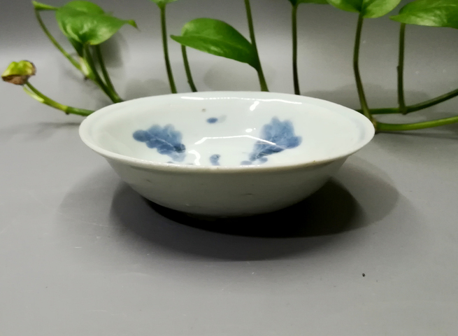 古玩陶瓷精品明萊菔紋青花小碗拍賣，當(dāng)前價(jià)格999元