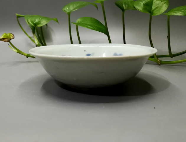 古玩陶瓷精品明萊菔紋青花小碗拍賣，當(dāng)前價(jià)格999元