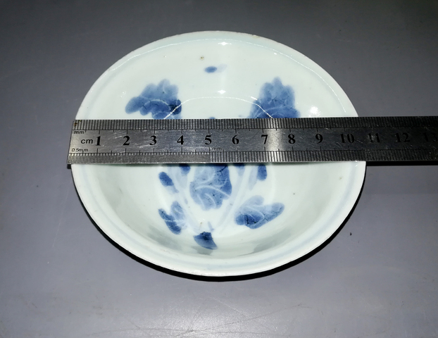 古玩陶瓷精品明萊菔紋青花小碗拍賣，當(dāng)前價(jià)格999元