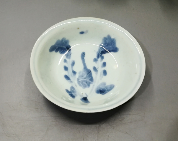 古玩陶瓷精品明萊菔紋青花小碗拍賣，當(dāng)前價(jià)格999元