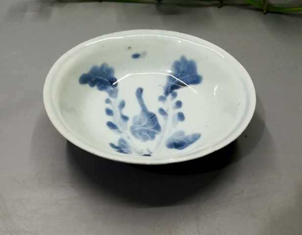 古玩陶瓷精品明萊菔紋青花小碗拍賣，當(dāng)前價(jià)格999元