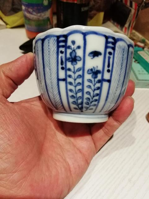 古玩陶瓷青花花口杯拍賣，當(dāng)前價(jià)格999元