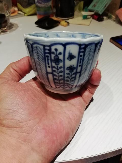 古玩陶瓷青花花口杯拍賣，當(dāng)前價(jià)格999元