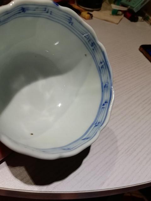 古玩陶瓷青花花口杯拍賣，當(dāng)前價(jià)格999元