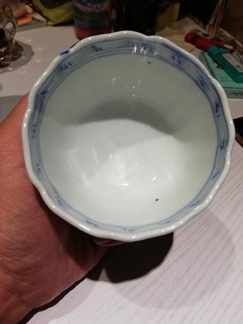 古玩陶瓷青花花口杯拍賣，當(dāng)前價(jià)格999元