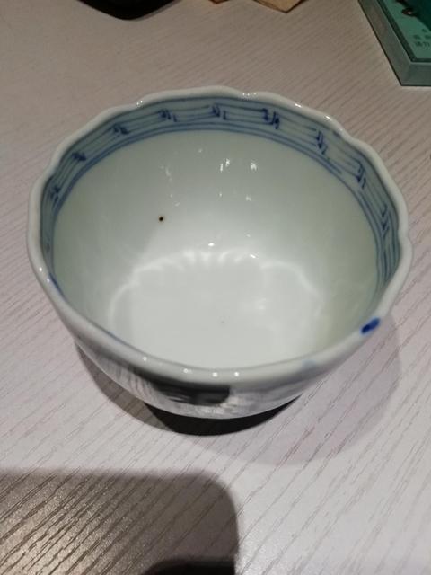 古玩陶瓷青花花口杯拍賣，當(dāng)前價(jià)格999元