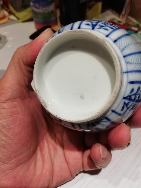 古玩陶瓷青花花口杯拍賣，當(dāng)前價(jià)格999元