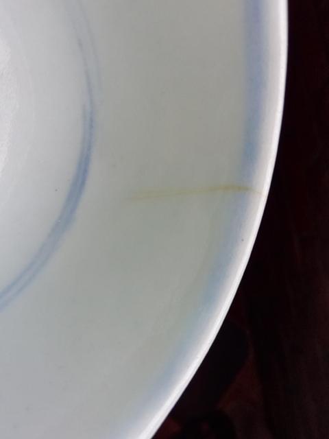 古玩陶瓷雍正青花壽字碗拍賣,當前價格999元