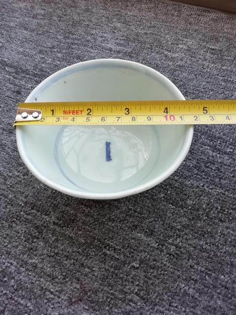 古玩陶瓷雍正青花壽字碗拍賣,當前價格999元