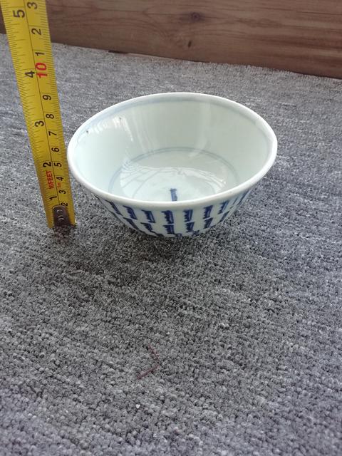古玩陶瓷雍正青花壽字碗拍賣,當前價格999元