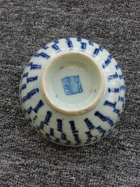古玩陶瓷雍正青花壽字碗拍賣,當前價格999元