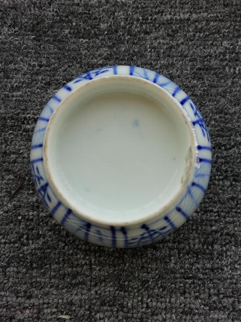 古玩陶瓷青花花口杯拍賣，當(dāng)前價(jià)格999元