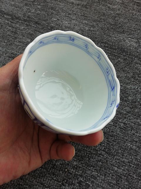 古玩陶瓷青花花口杯拍賣，當(dāng)前價(jià)格999元