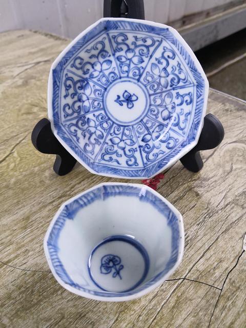 古玩陶瓷青花花卉紋杯碟拍賣，當前價格1999元