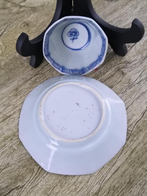古玩陶瓷青花花卉紋杯碟拍賣，當前價格1999元