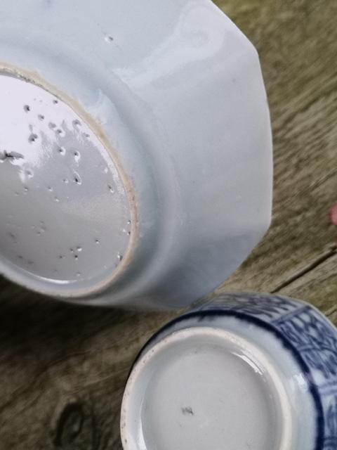 古玩陶瓷青花花卉紋杯碟拍賣，當前價格1999元