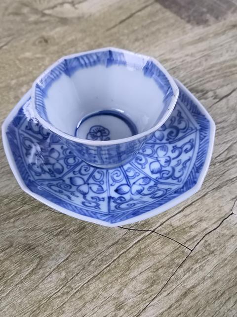 古玩陶瓷青花花卉紋杯碟拍賣，當前價格1999元