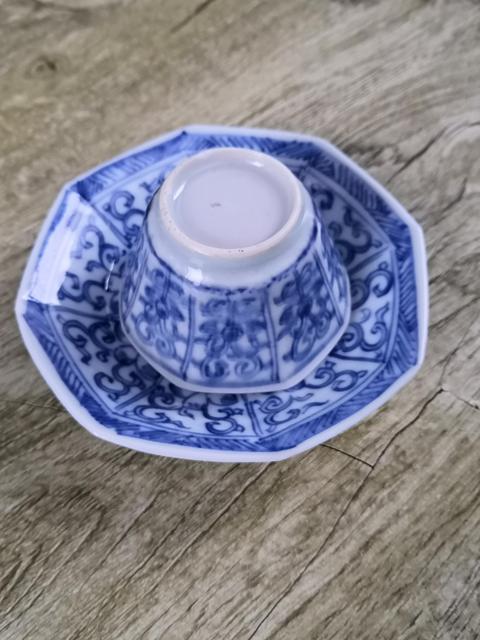 古玩陶瓷青花花卉紋杯碟拍賣，當前價格1999元