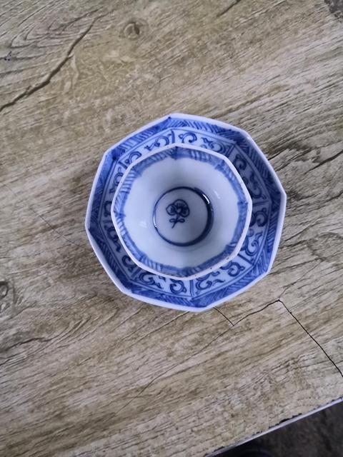 古玩陶瓷青花花卉紋杯碟拍賣，當前價格1999元