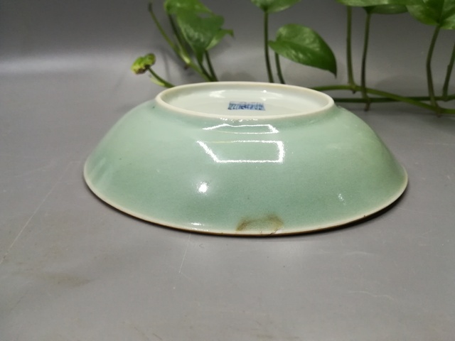 古玩陶瓷精美嘉慶款醬口豆青盤(pán)拍賣,當(dāng)前價(jià)格666元