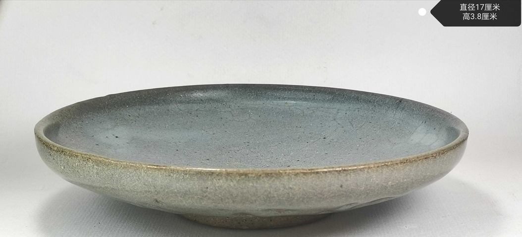 古玩陶瓷金元時(shí)期鈞窯盤拍賣,當(dāng)前價(jià)格12800元