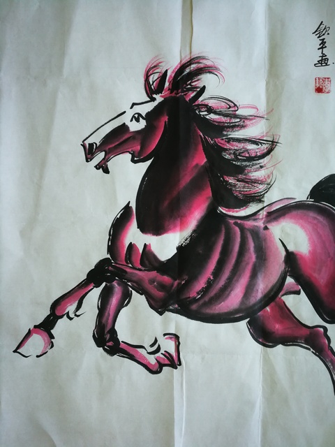 古玩字畫著名畫家李欽平前程似錦圖拍賣,當前價格399元