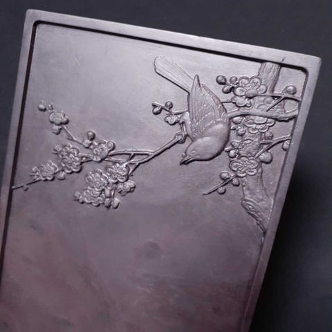 古玩雜項(xiàng)端硯喜上眉梢硯拍賣,當(dāng)前價(jià)格3000元