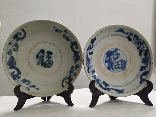 古玩陶瓷青花福字盤一對拍賣，當前價格1200元