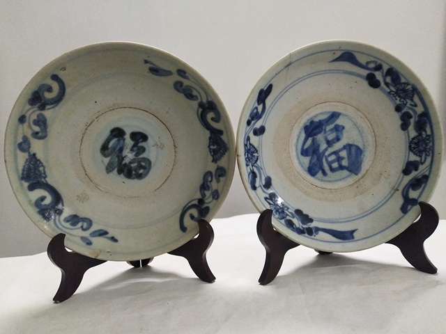 古玩陶瓷青花福字盤一對拍賣，當前價格1200元