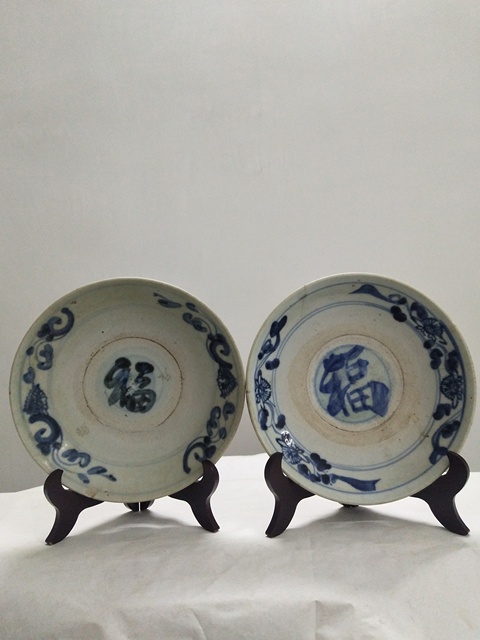 古玩陶瓷青花福字盤一對拍賣，當前價格1200元